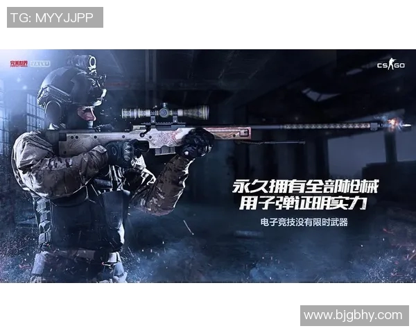 探讨CSGOIG心理素质转变对战队表现与竞技状态的深远影响实时新闻